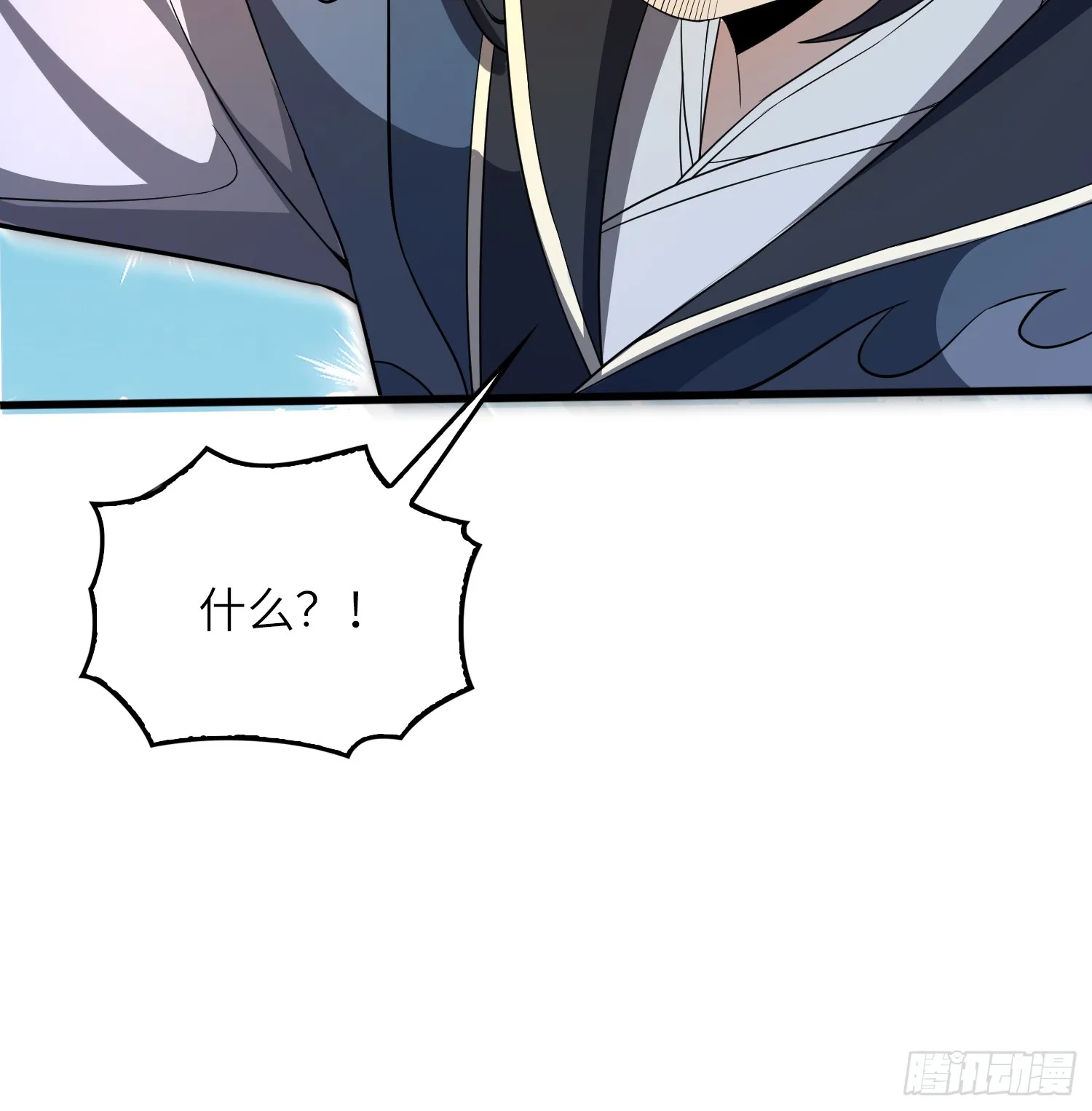 09 忠诚度测试 第9页