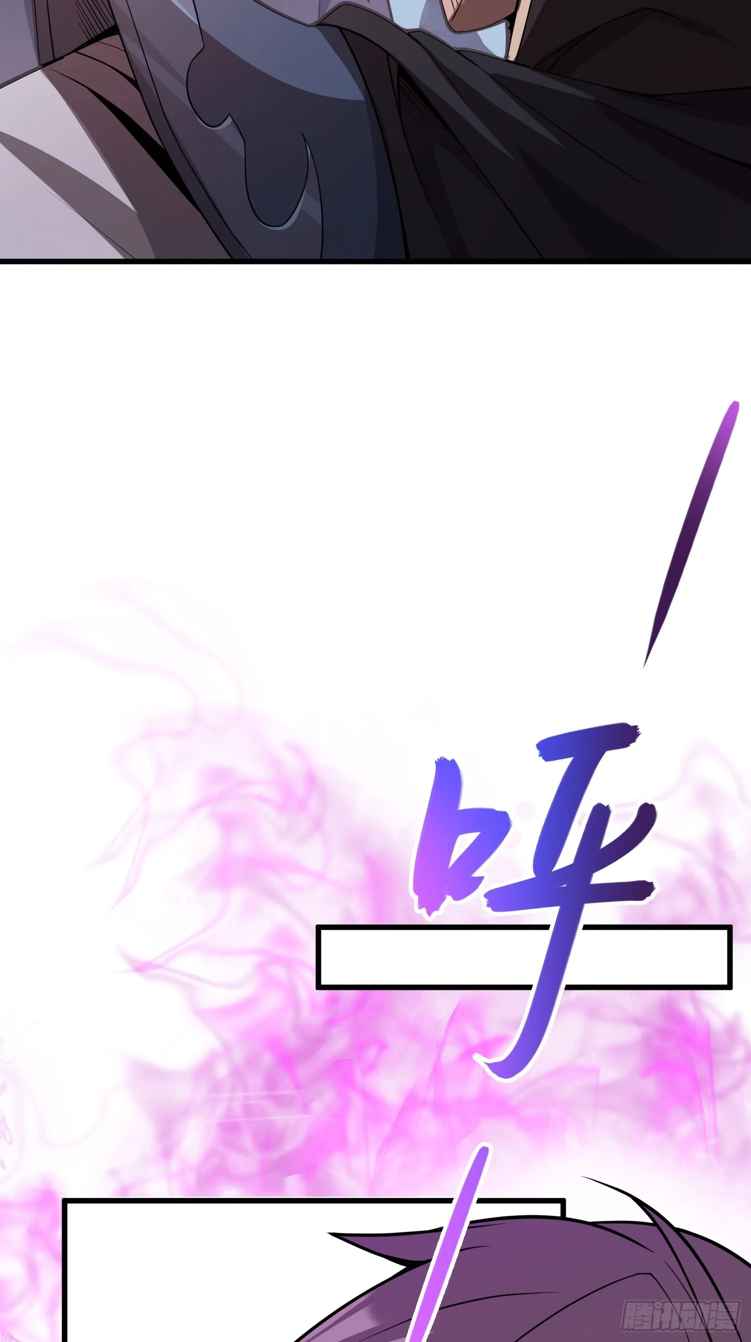 09 忠诚度测试 第11页