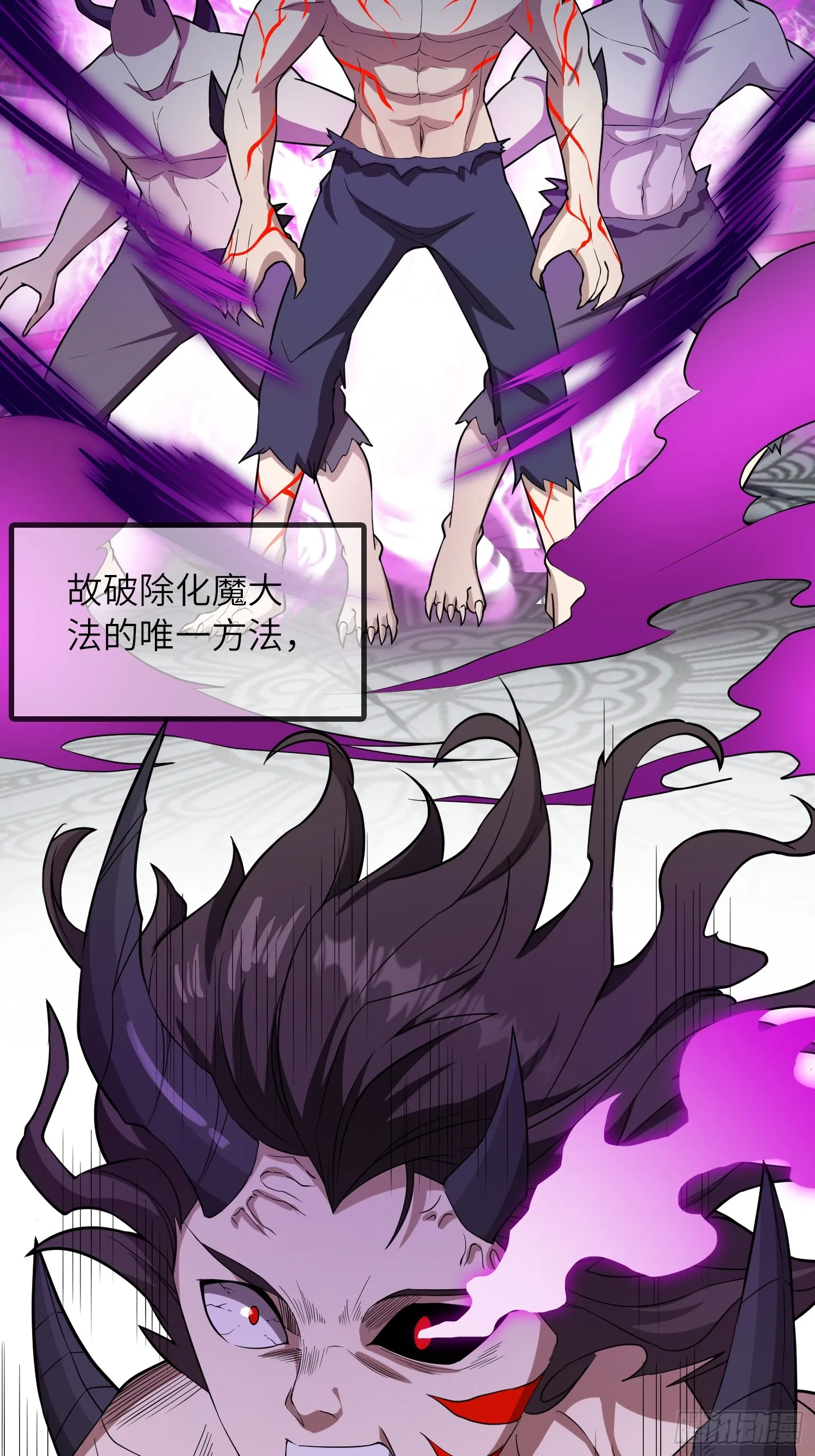 09 忠诚度测试 第14页