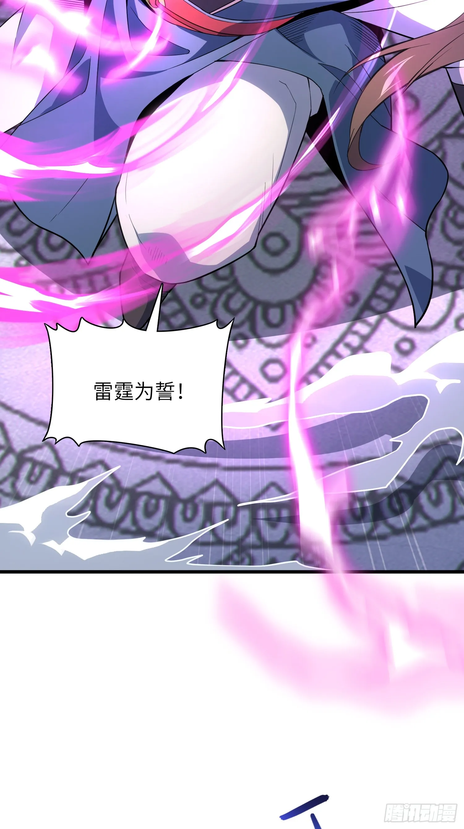 09 忠诚度测试 第50页