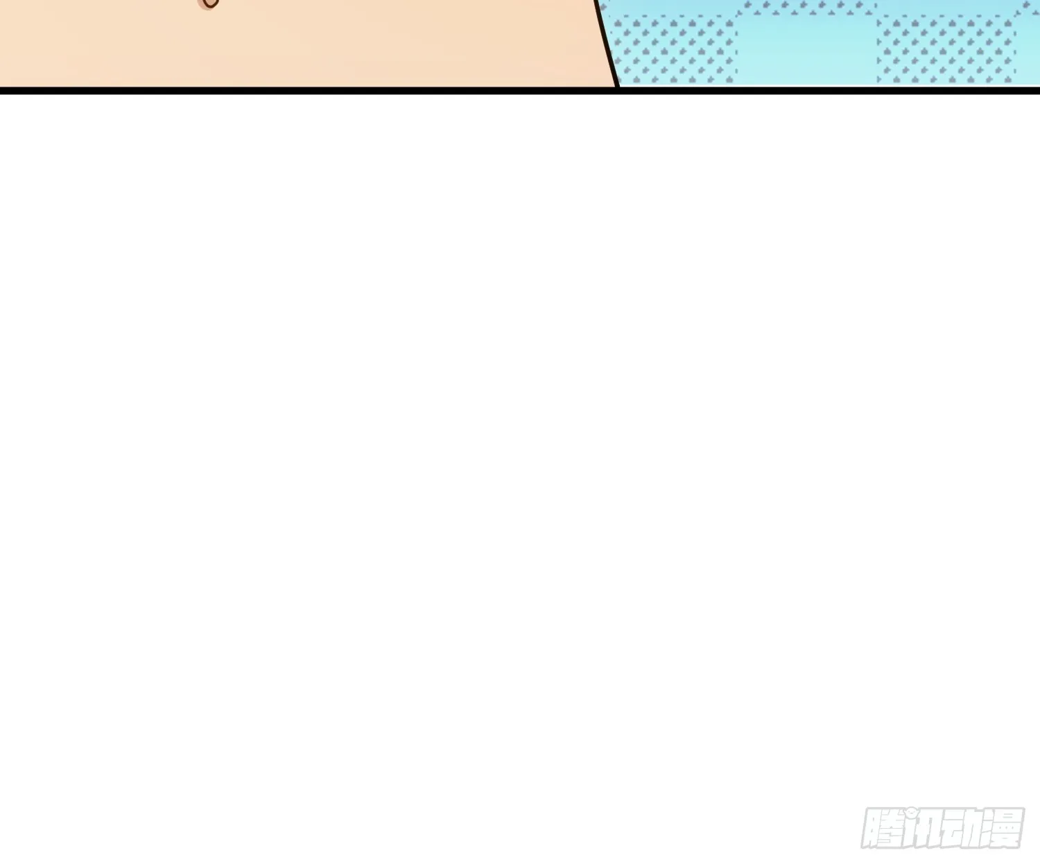 15 功德点为负？！ 第33页