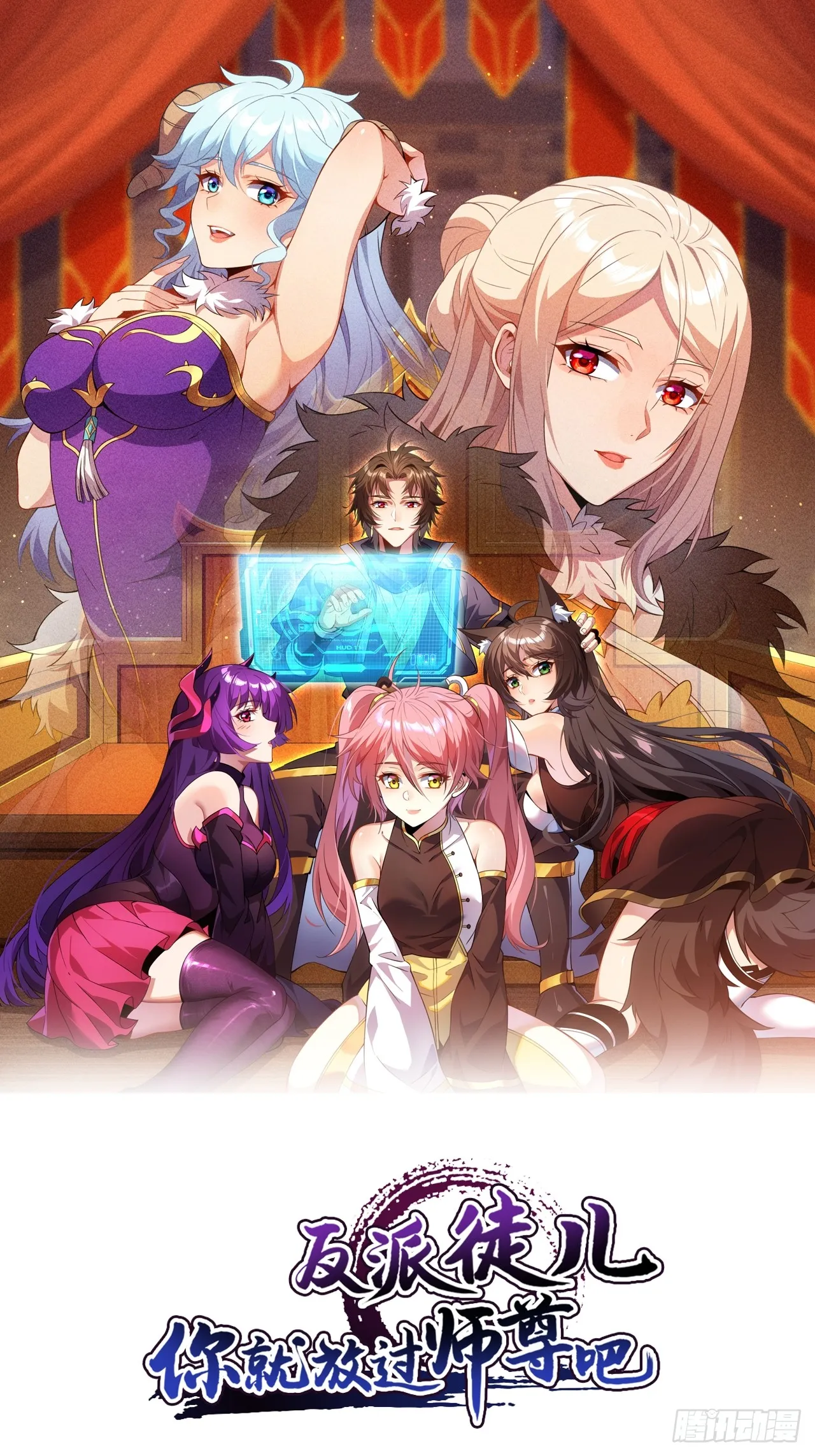 16 逼浴房 第1页