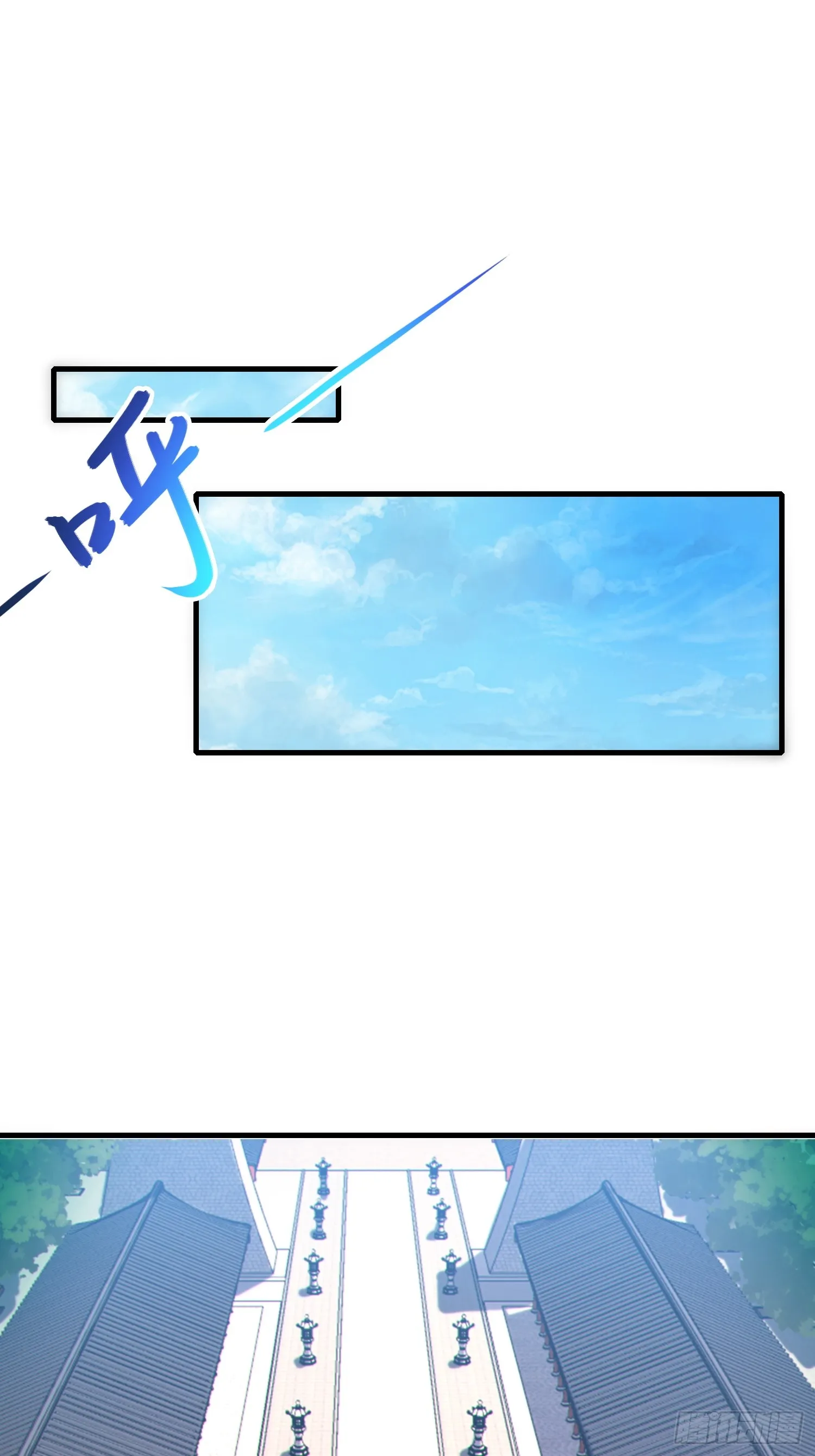 16 逼浴房 第3页