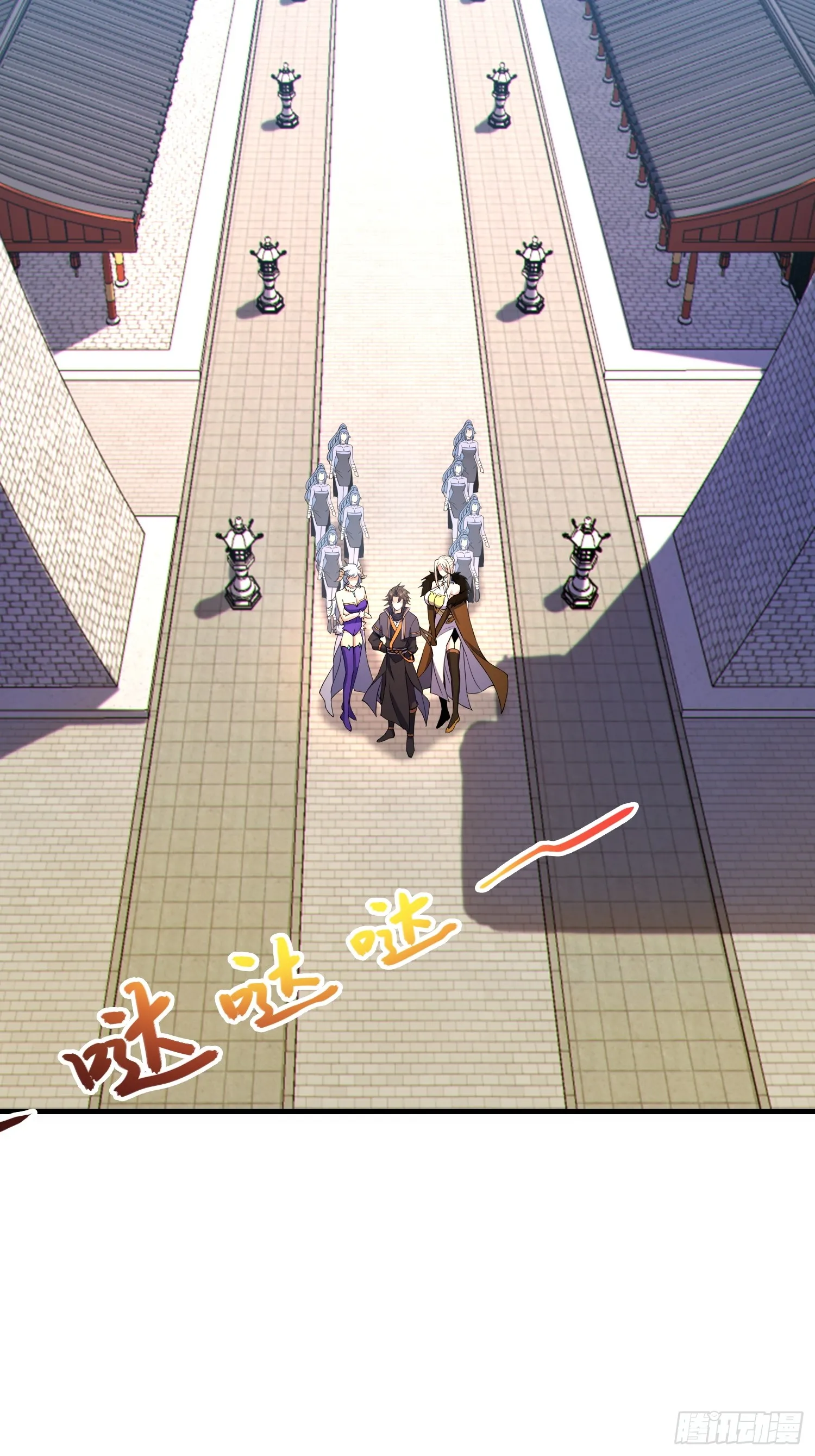 16 逼浴房 第4页