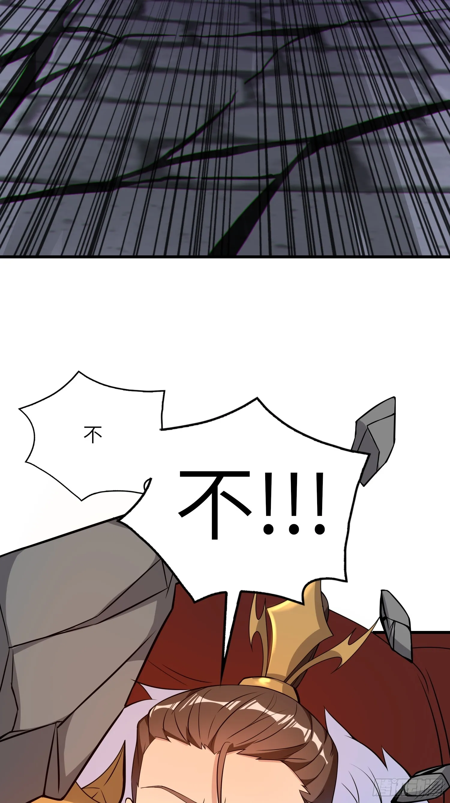16 逼浴房 第15页