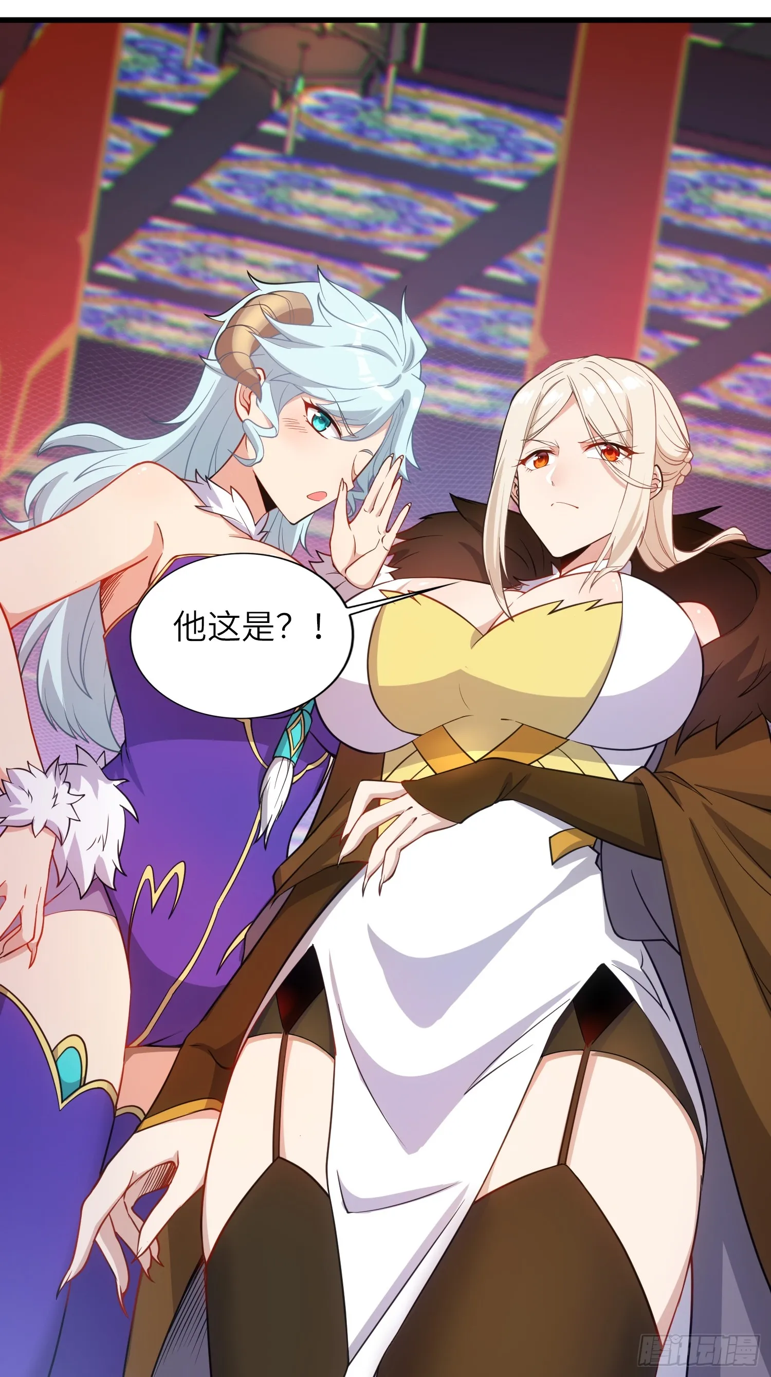 16 逼浴房 第28页