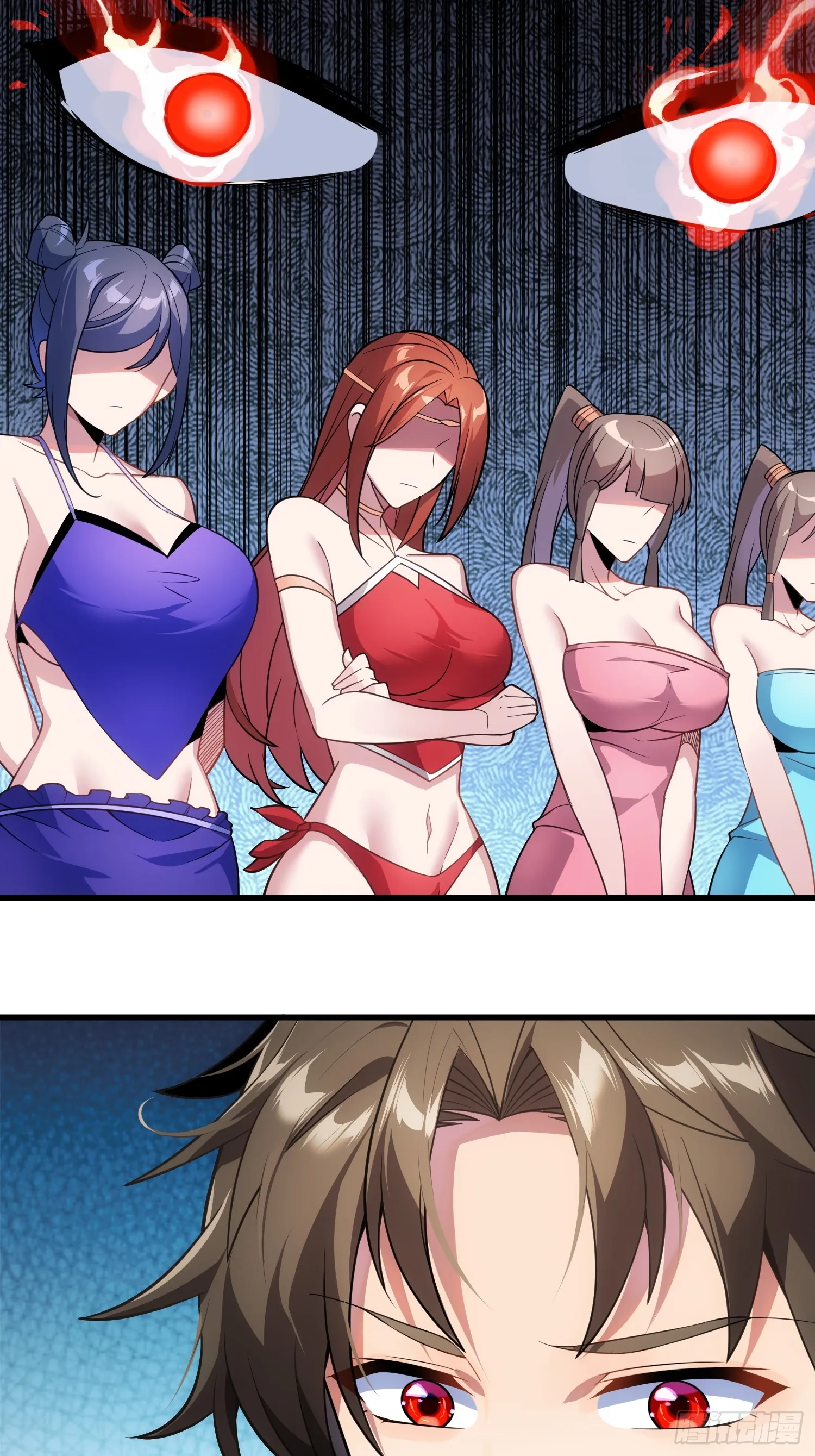 16 逼浴房 第37页