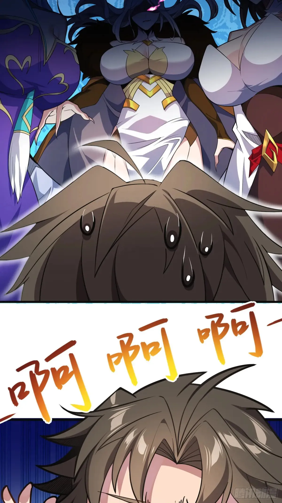 18 石化？ 第9页