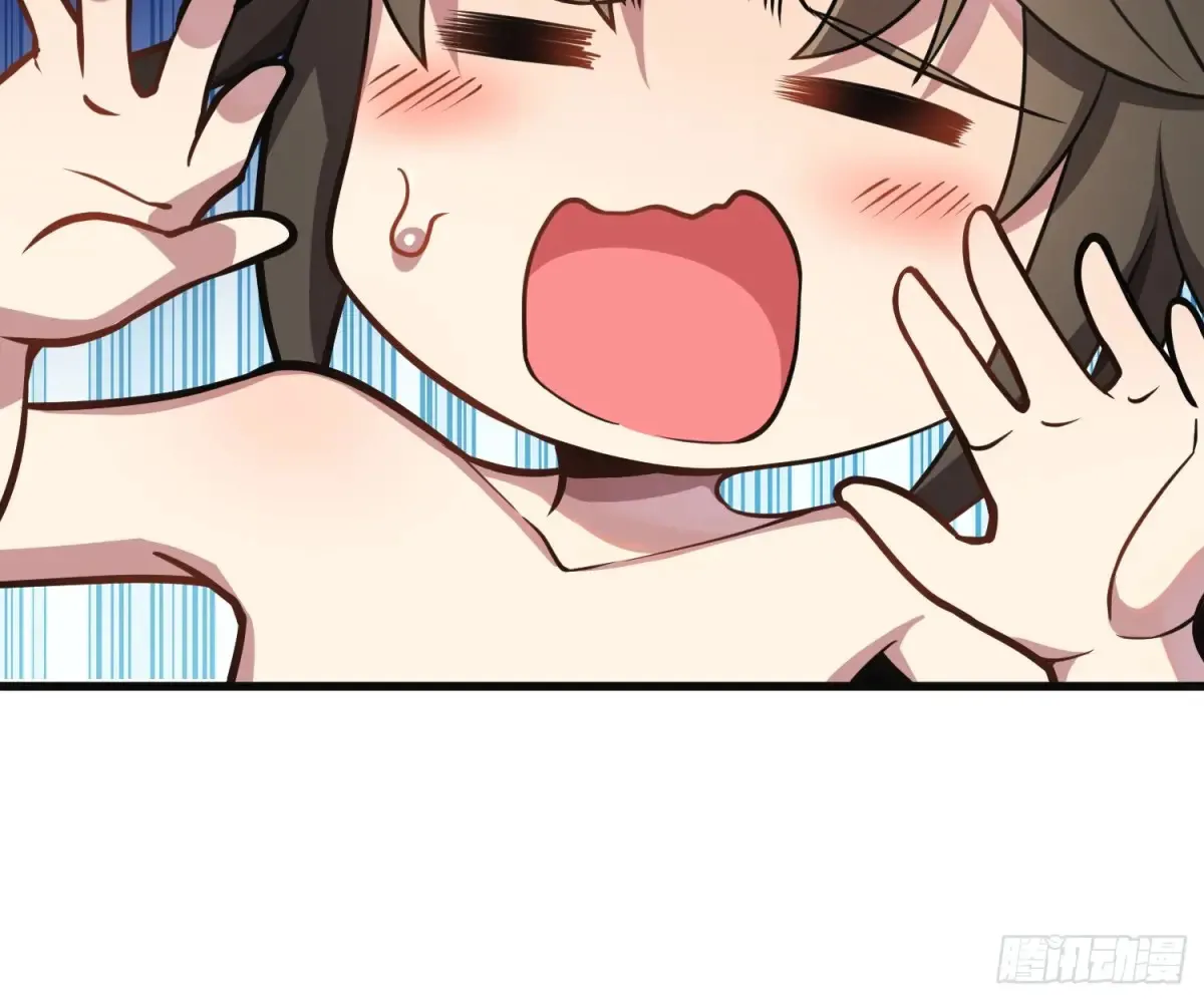 18 石化？ 第10页