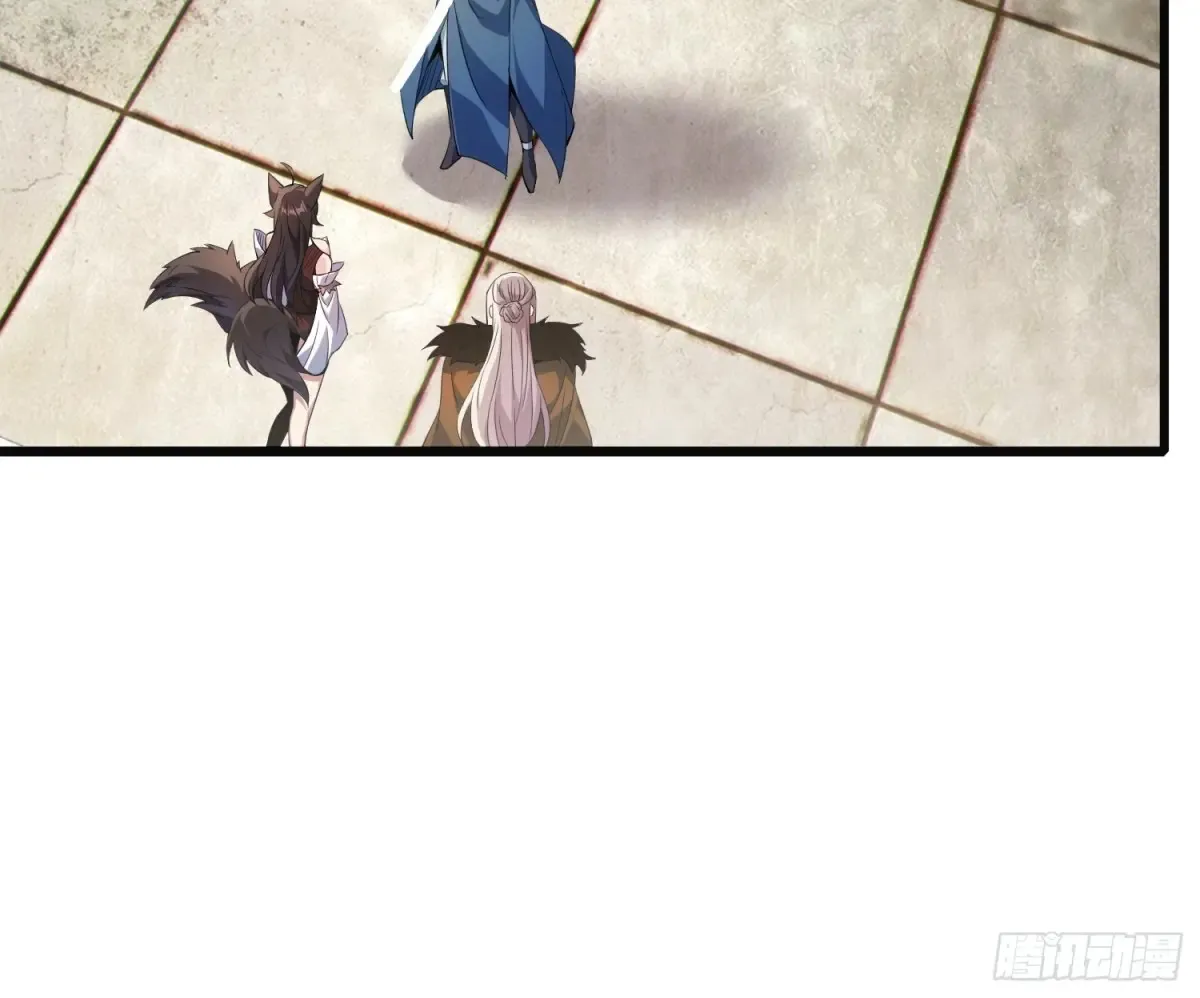 18 石化？ 第18页