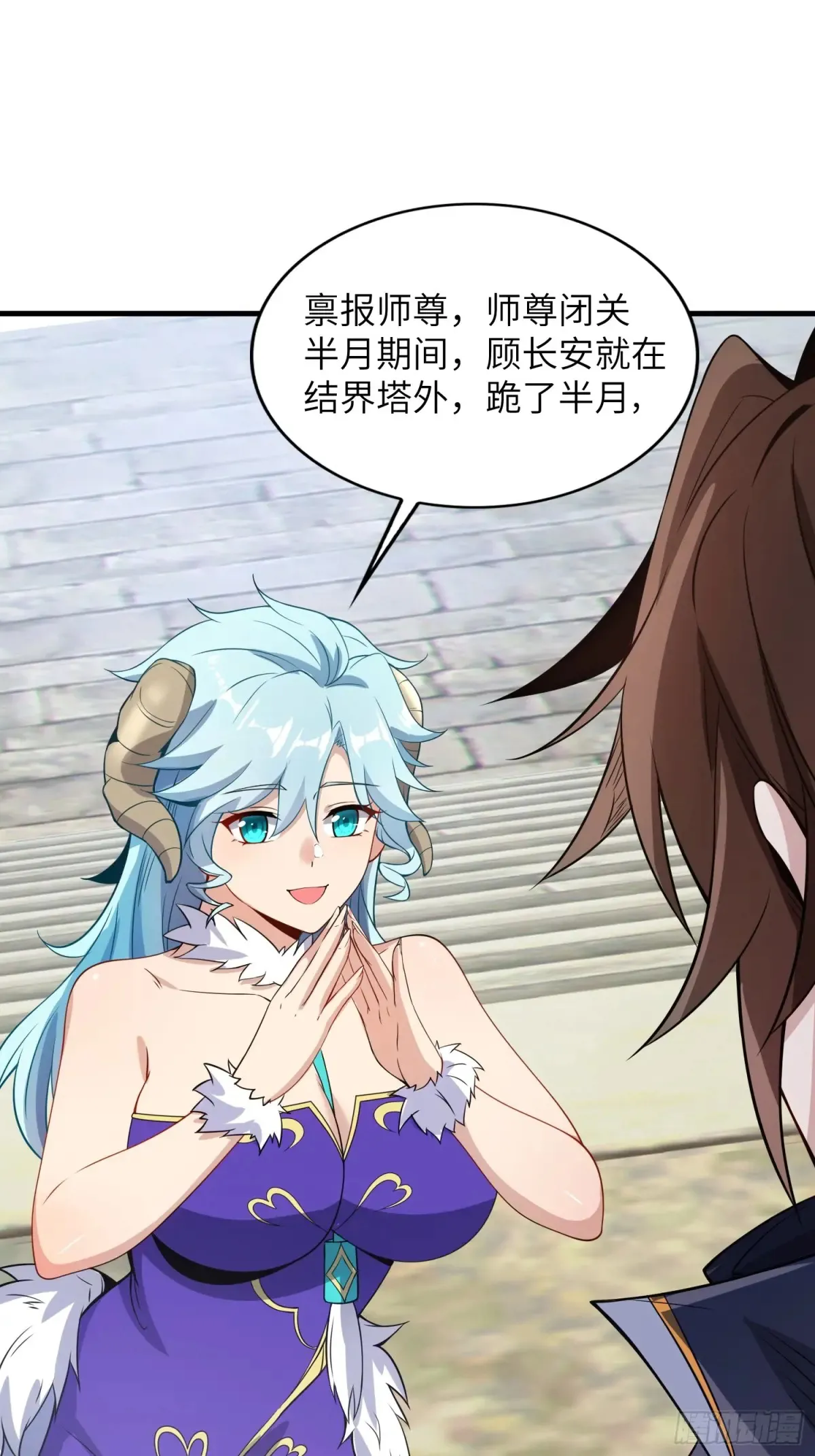 18 石化？ 第27页