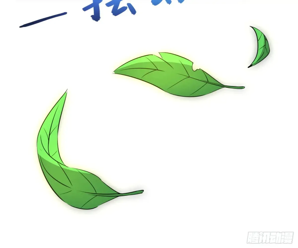 18 石化？ 第42页