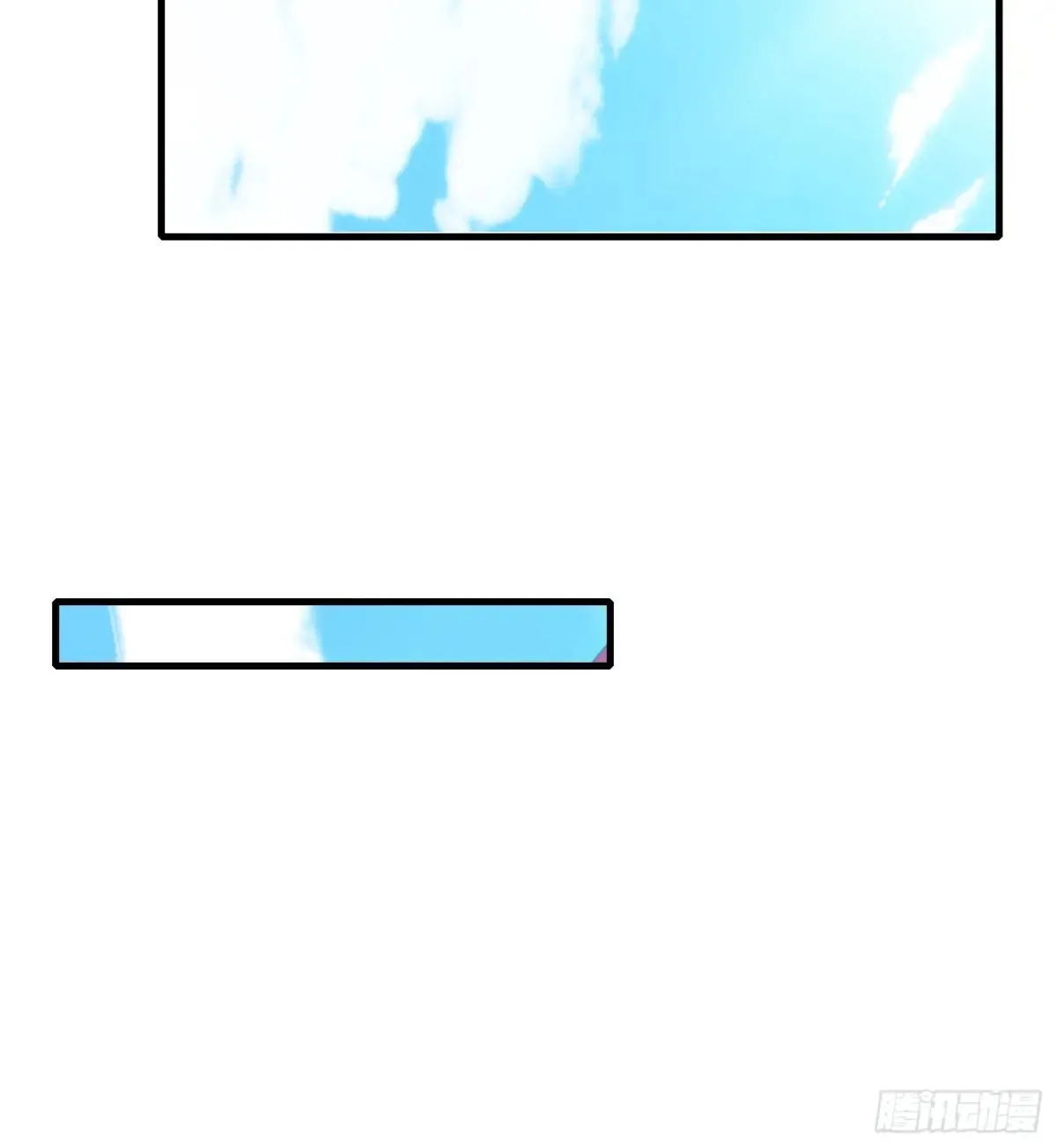 18 石化？ 第51页