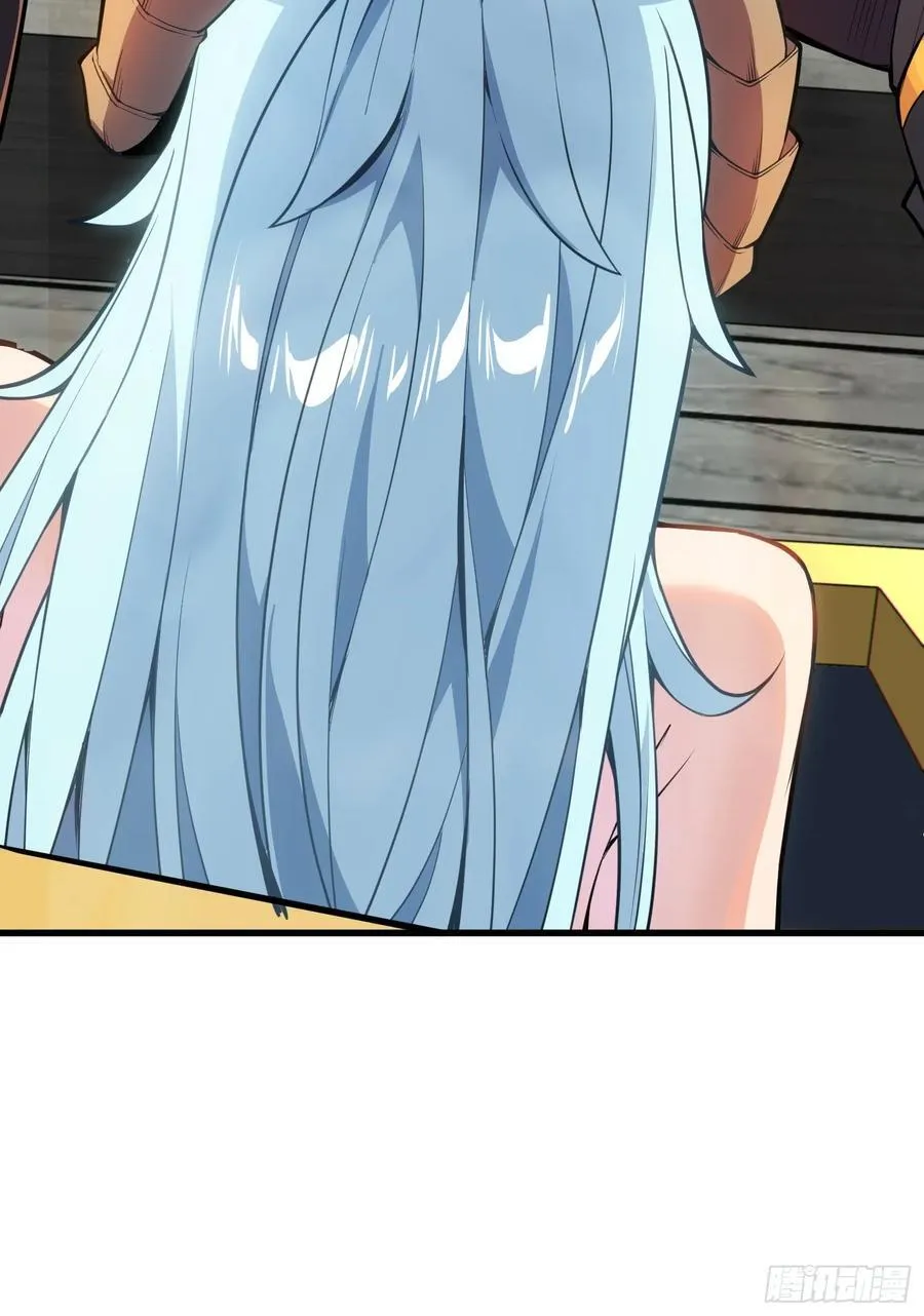 23 功德点转正咯 第65页