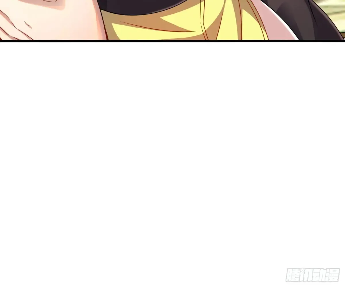 25 好感度暴增！ 第29页