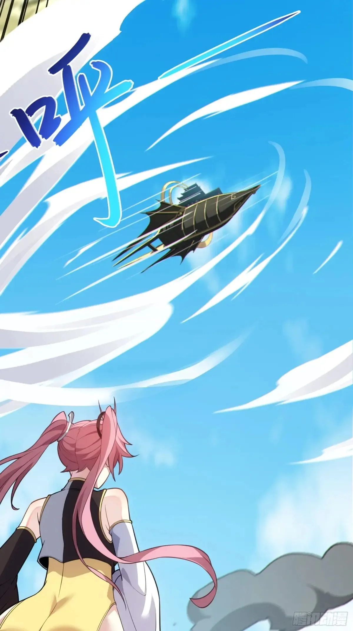 25 好感度暴增！ 第92页
