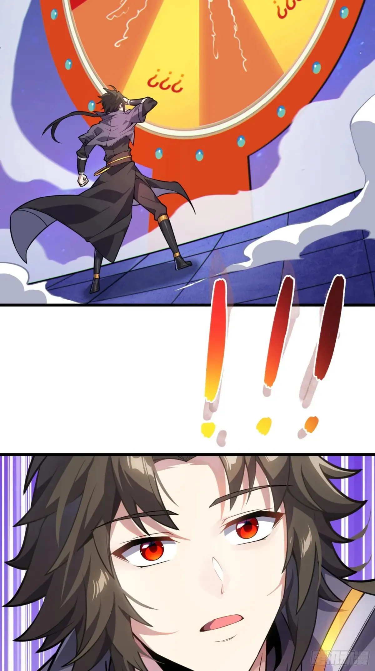 26 魅惑 第10页