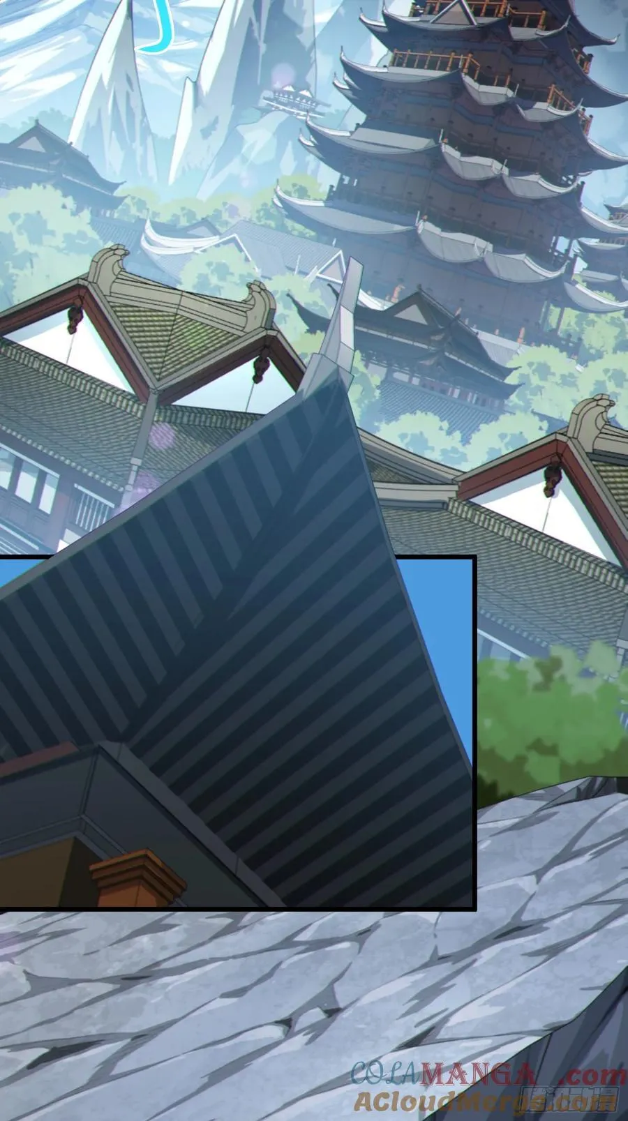 28 请师尊责罚 第4页