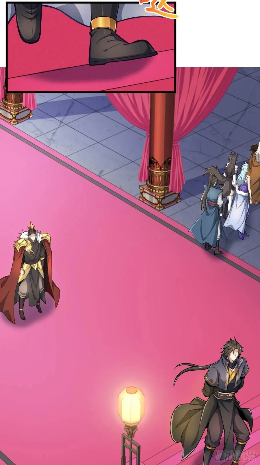 28 请师尊责罚 第60页