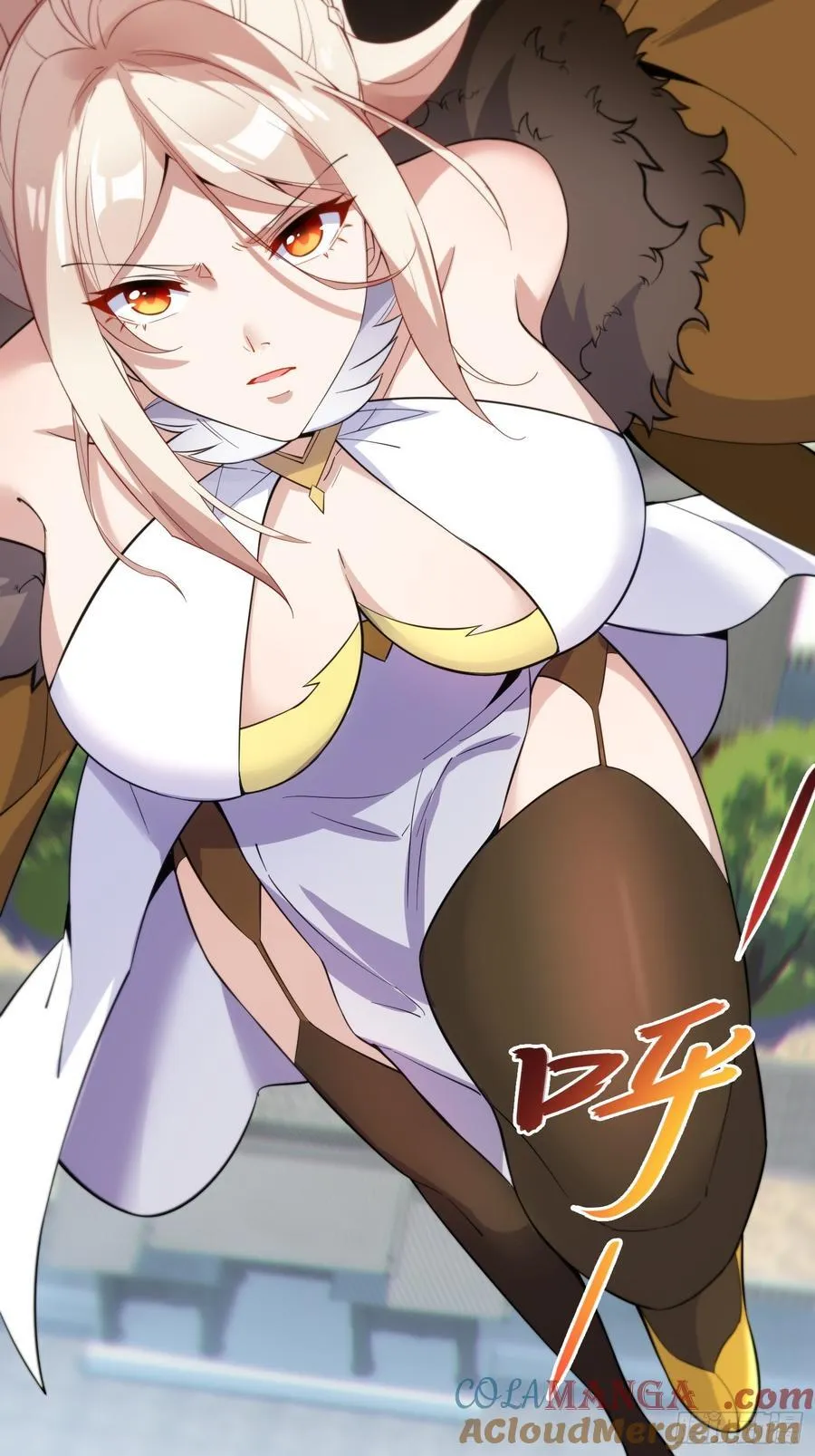 31 耍点心机又如何 第19页