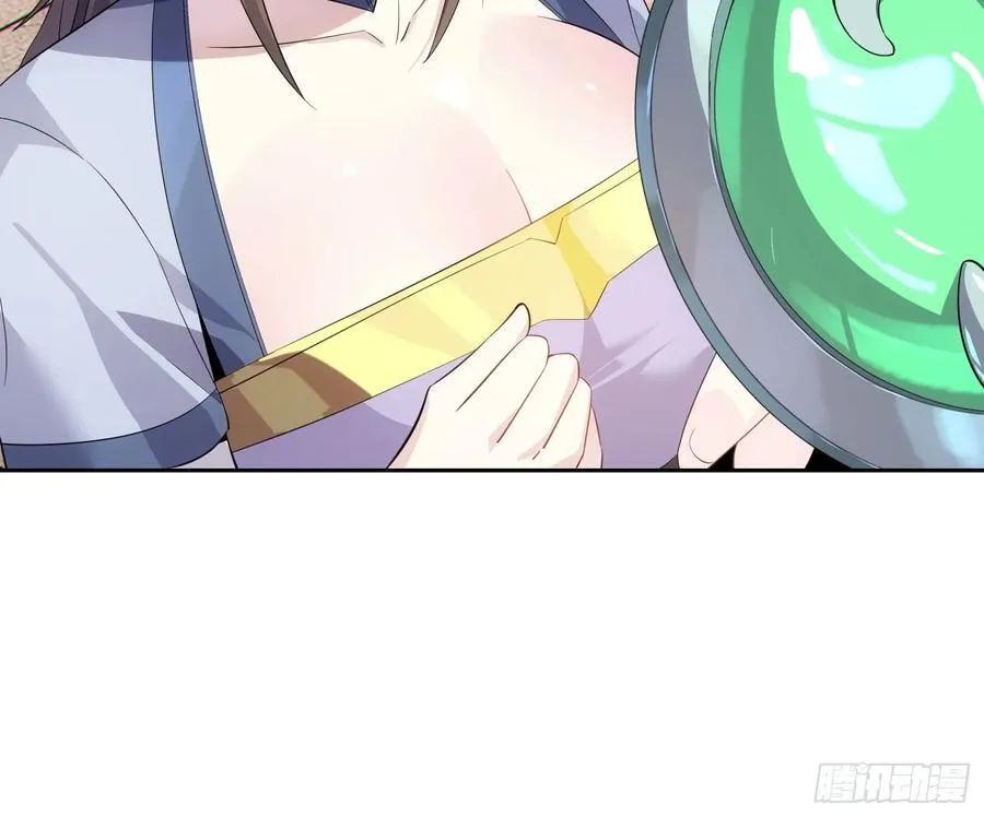 32 武帝强者 第15页