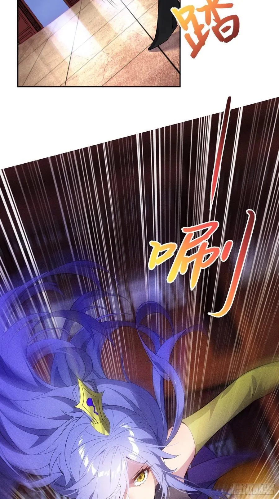 32 武帝强者 第18页