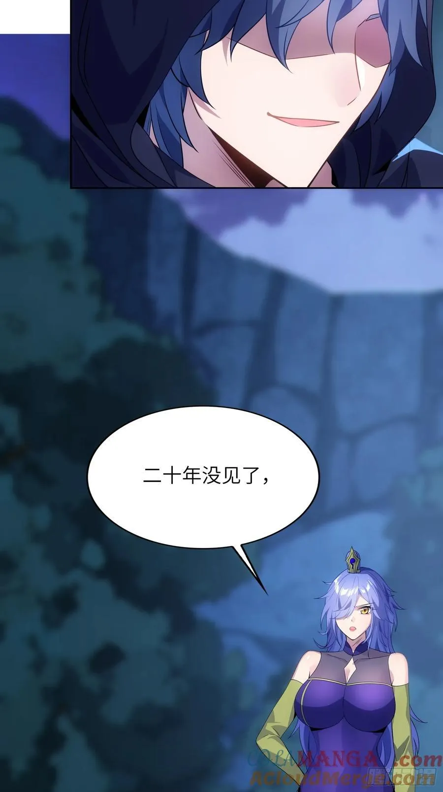 32 武帝强者 第28页