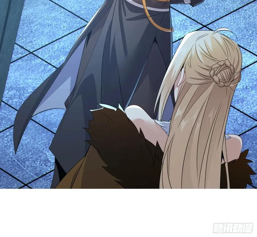 33 师尊动了杀心！ 第15页