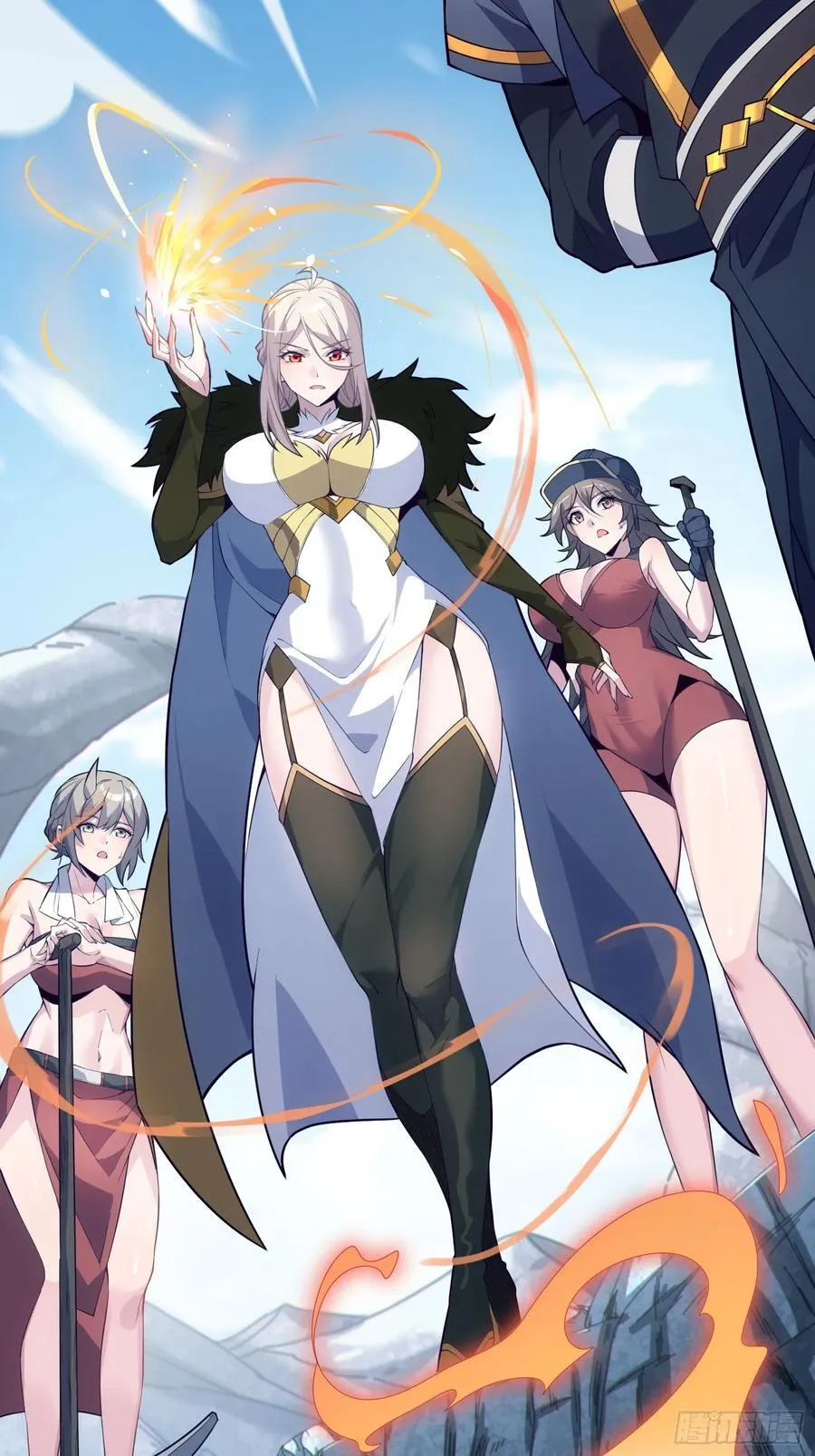 33 师尊动了杀心！ 第65页
