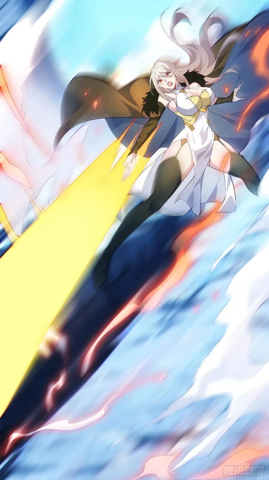 33 师尊动了杀心！ 第68页