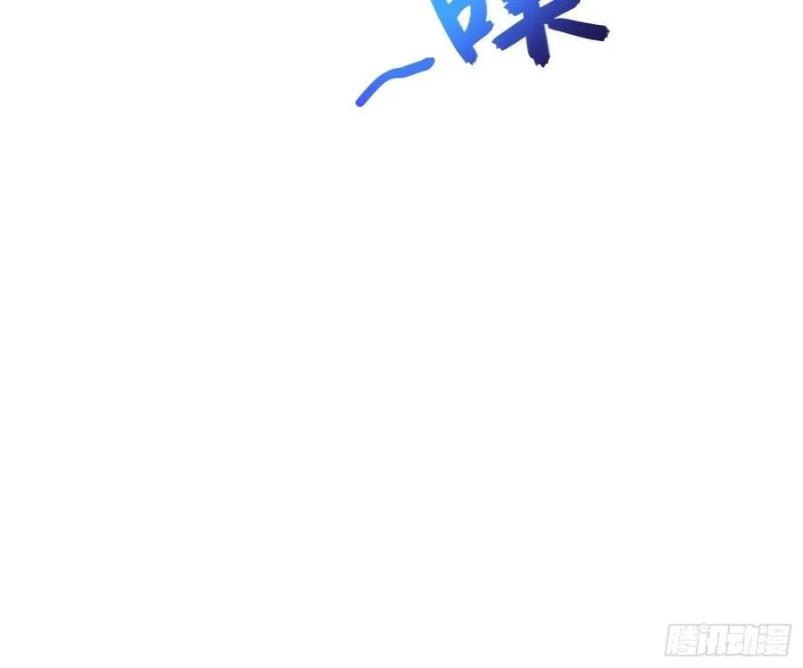 34 女人香 第27页