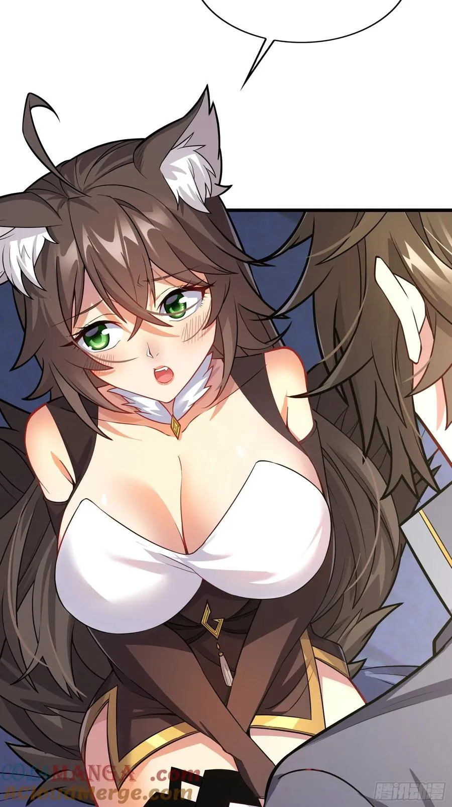 34 女人香 第37页