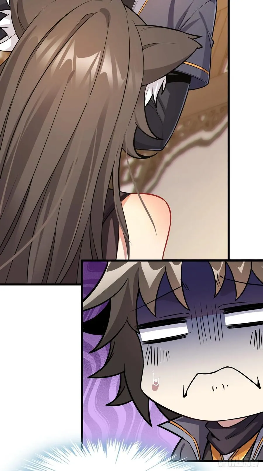 34 女人香 第41页