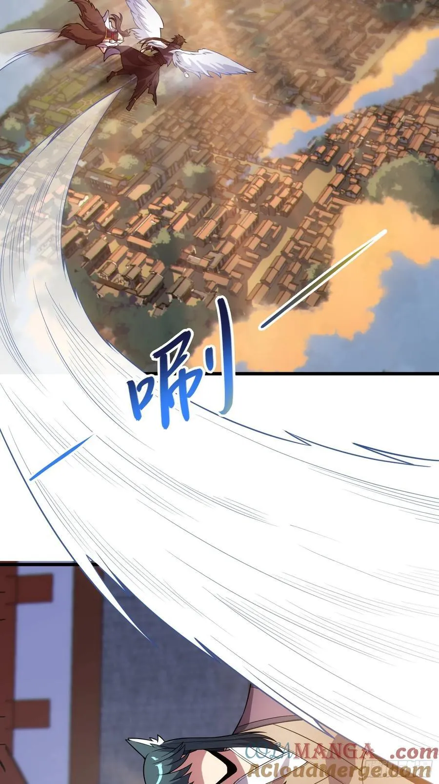 35. 汝不厌其烦 第22页