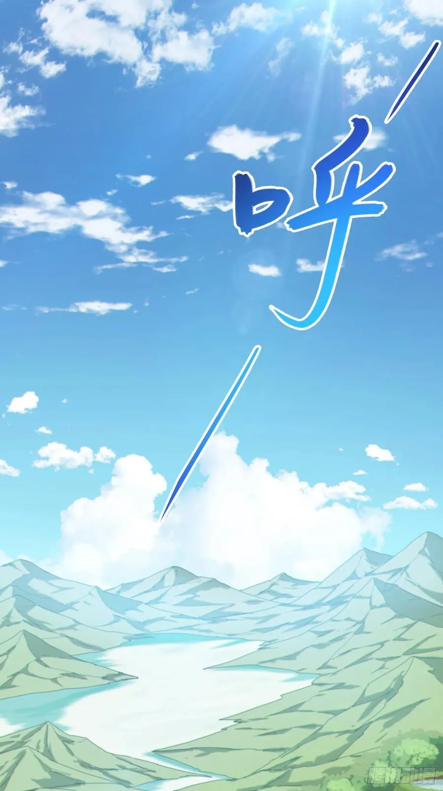 35. 汝不厌其烦 第69页