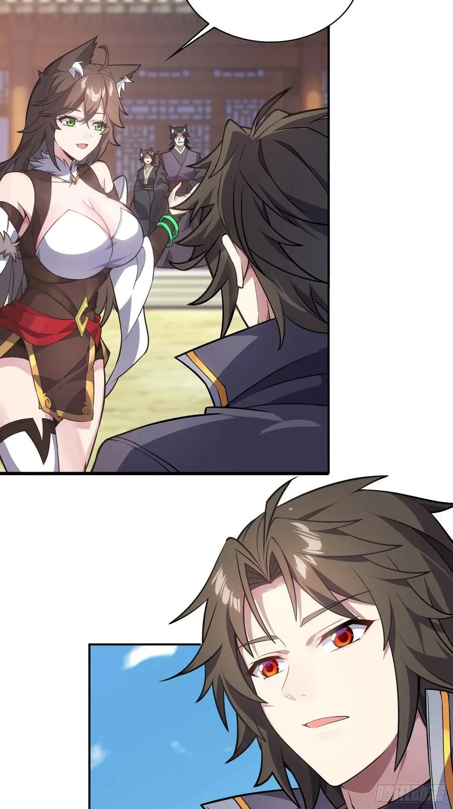 36 和魔尊造孩子？ 第5页