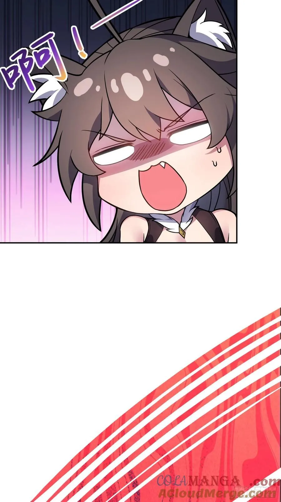36 和魔尊造孩子？ 第10页