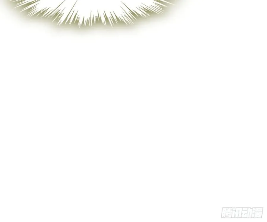 39 稀世功法 第18页