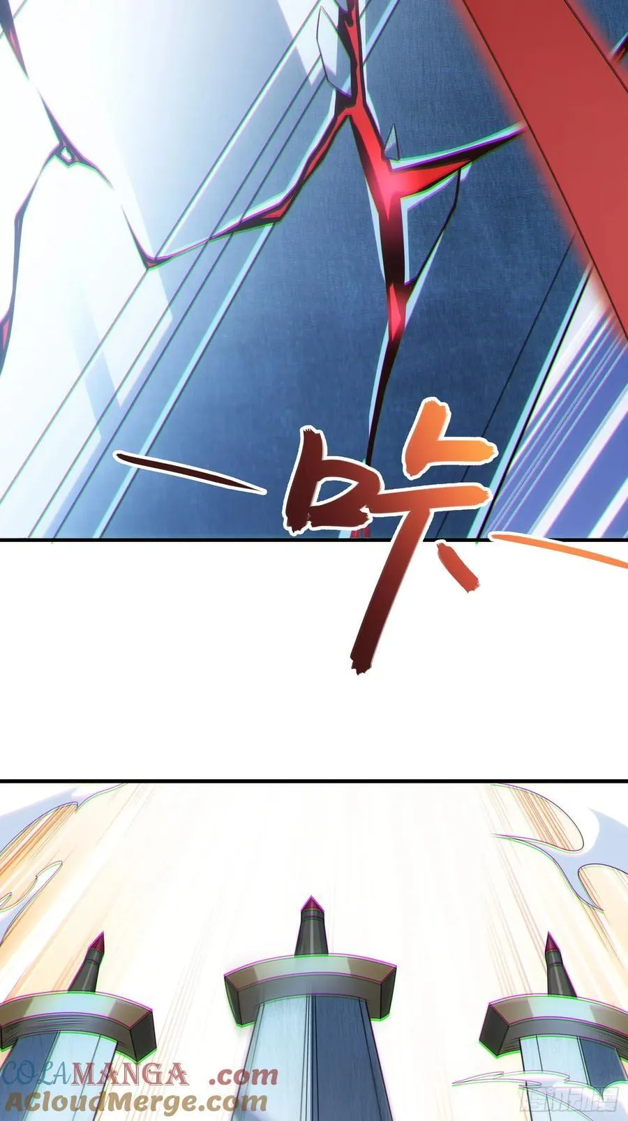 39 稀世功法 第22页
