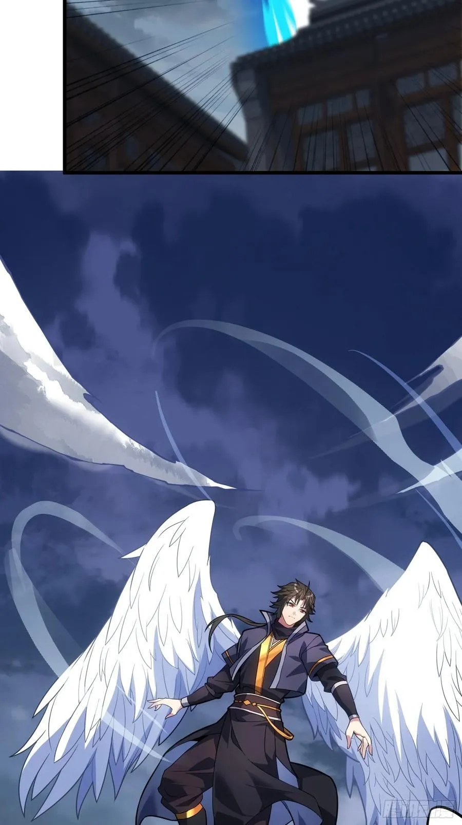 48 大师姐的执念 第11页