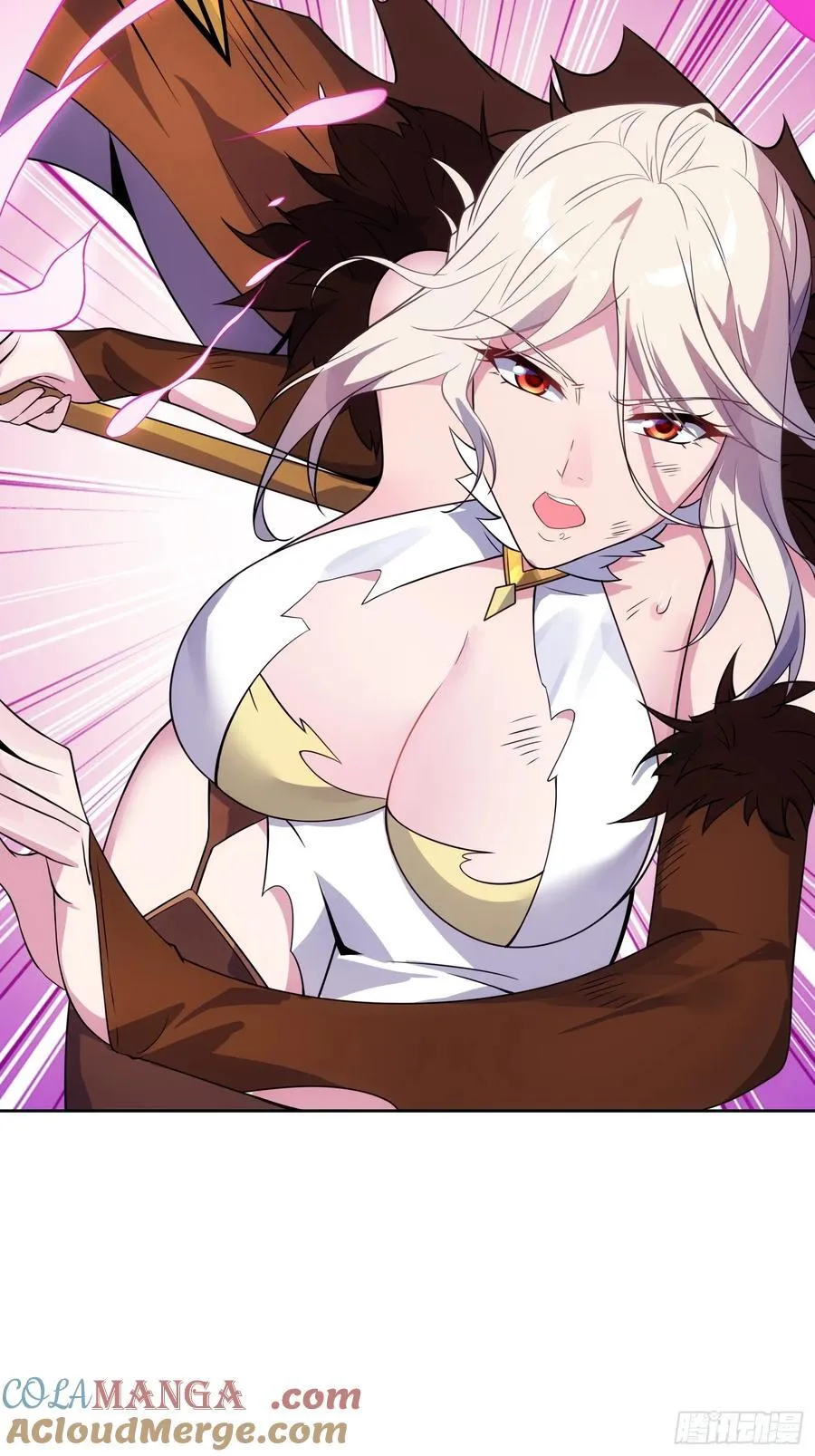 48 大师姐的执念 第43页