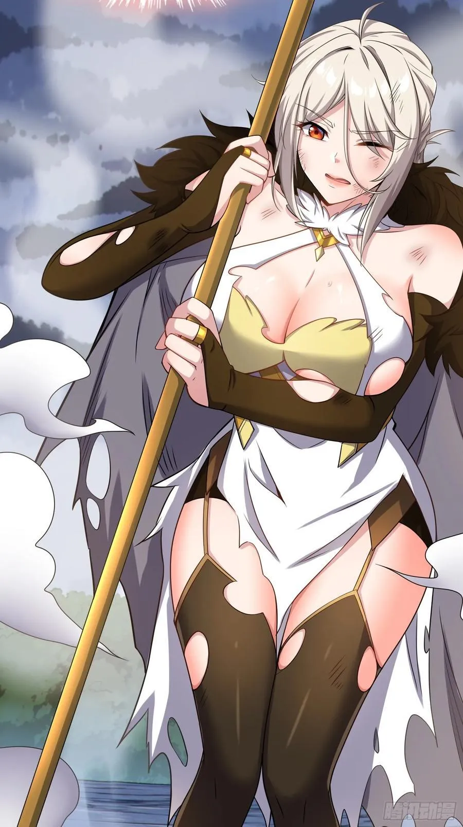 49 魔尊的威慑 第36页