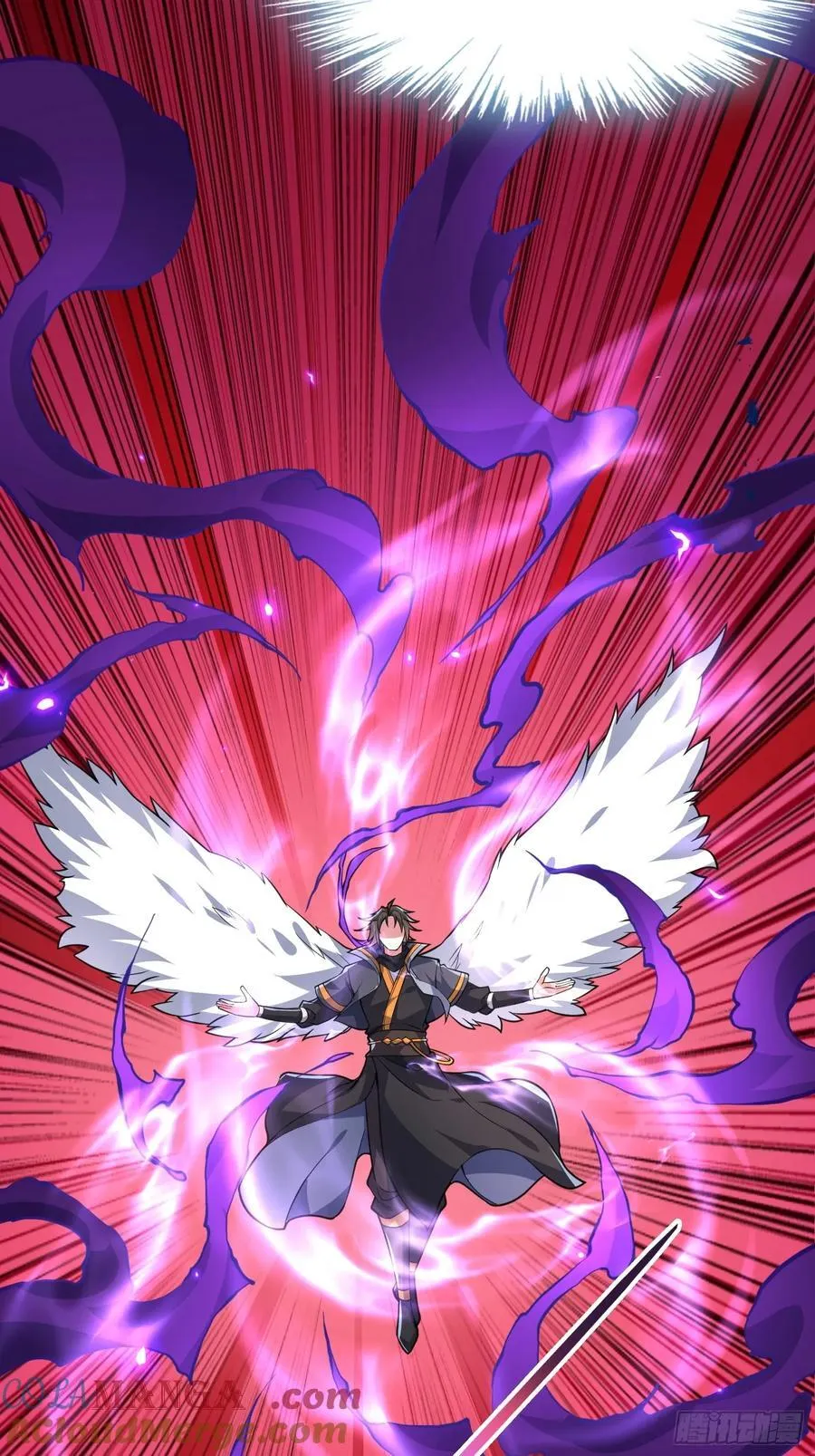 53 魔祖法指 第37页