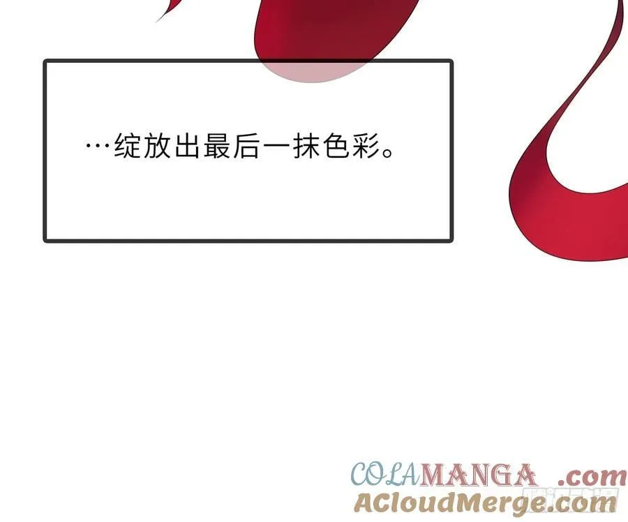 55 子嗣系统抽奖？ 第22页