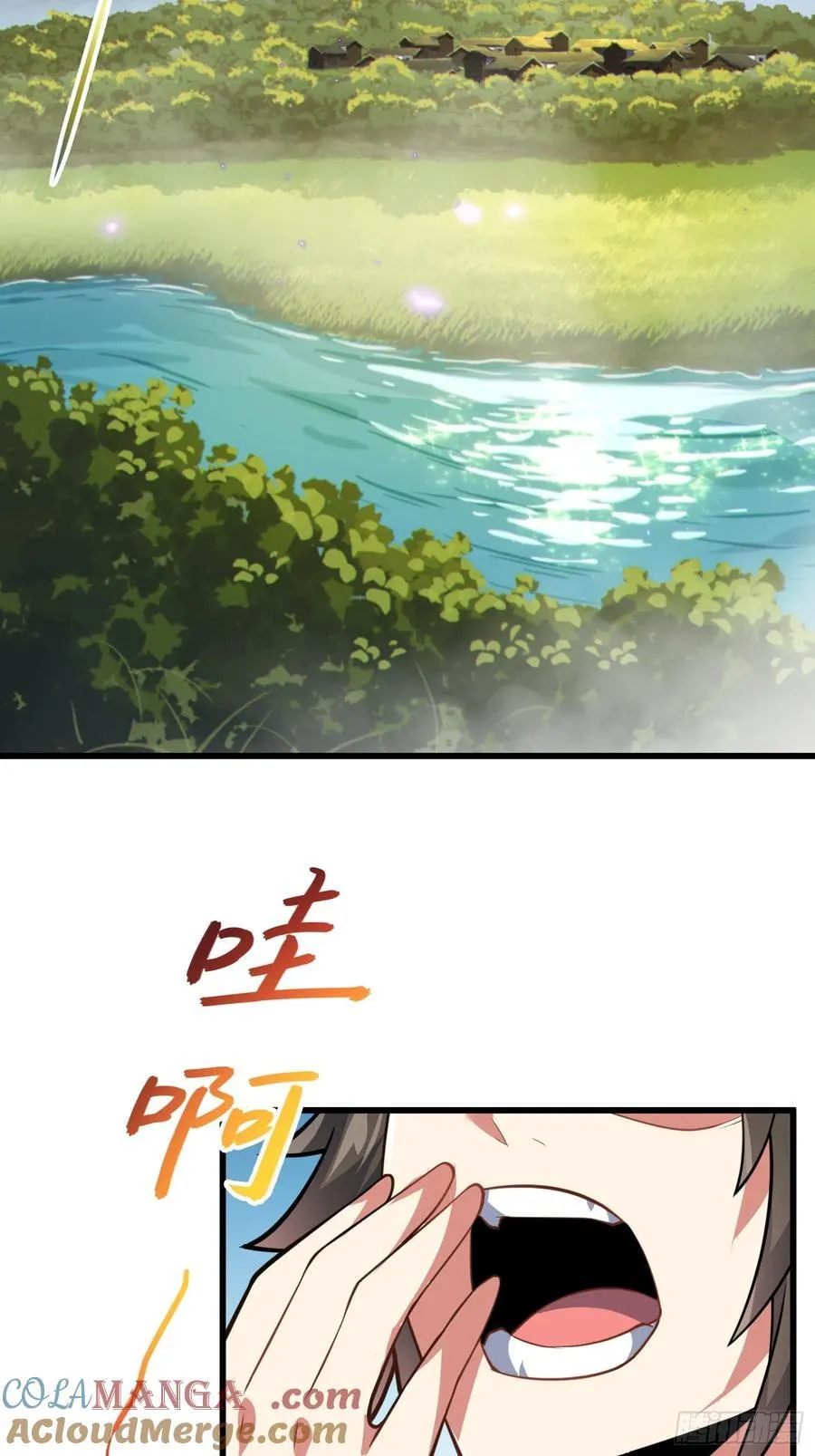 56 精疲力竭的夜晚 第22页