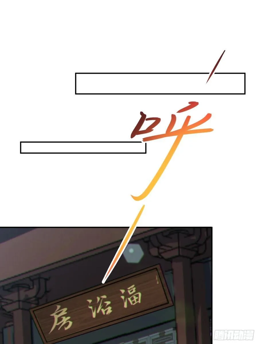 58 开出了双金？！ 第3页