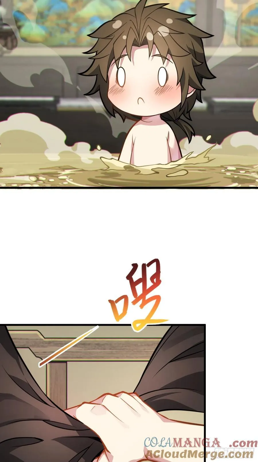 58 开出了双金？！ 第61页