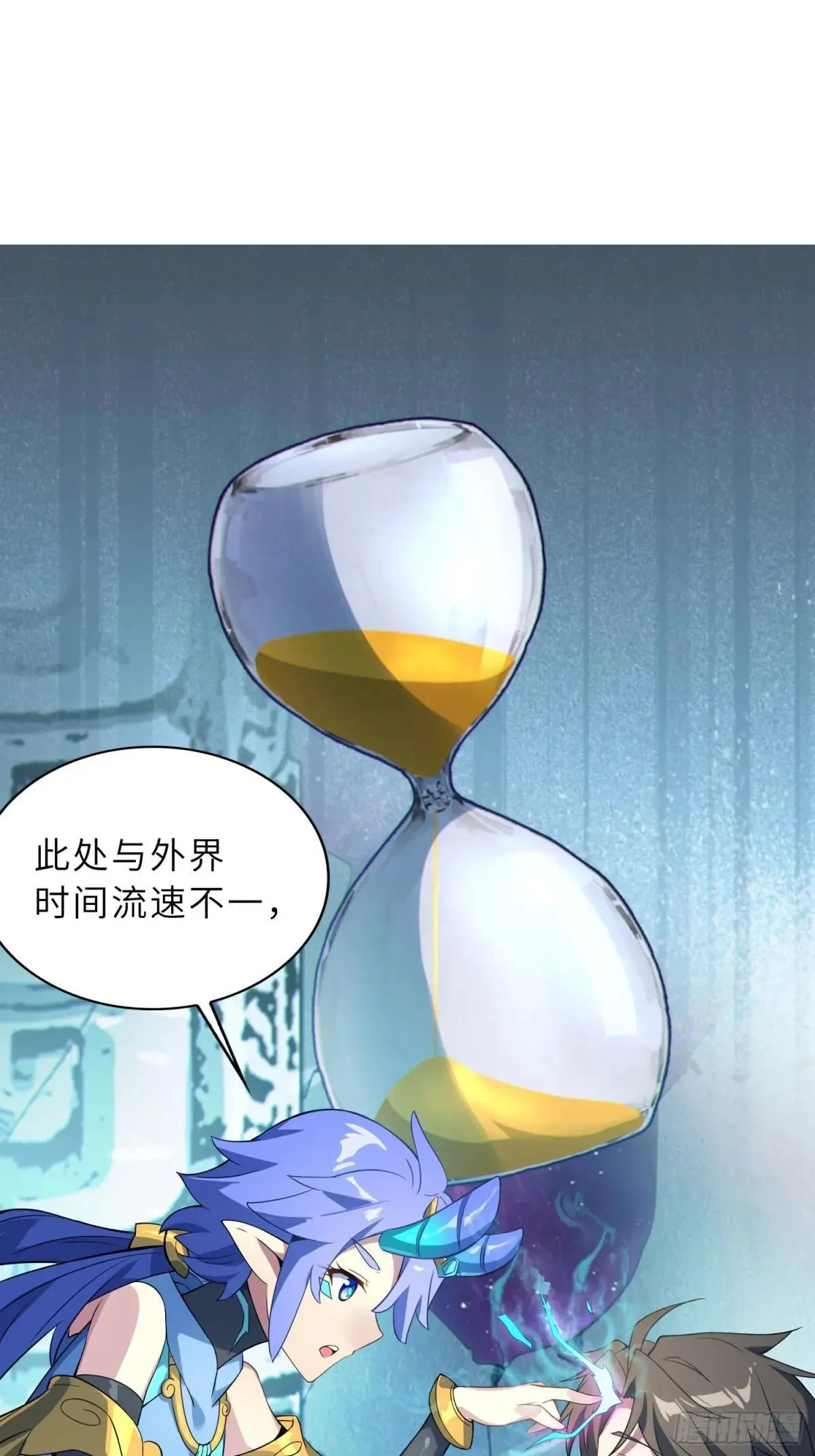 62 实力猛增！ 第12页