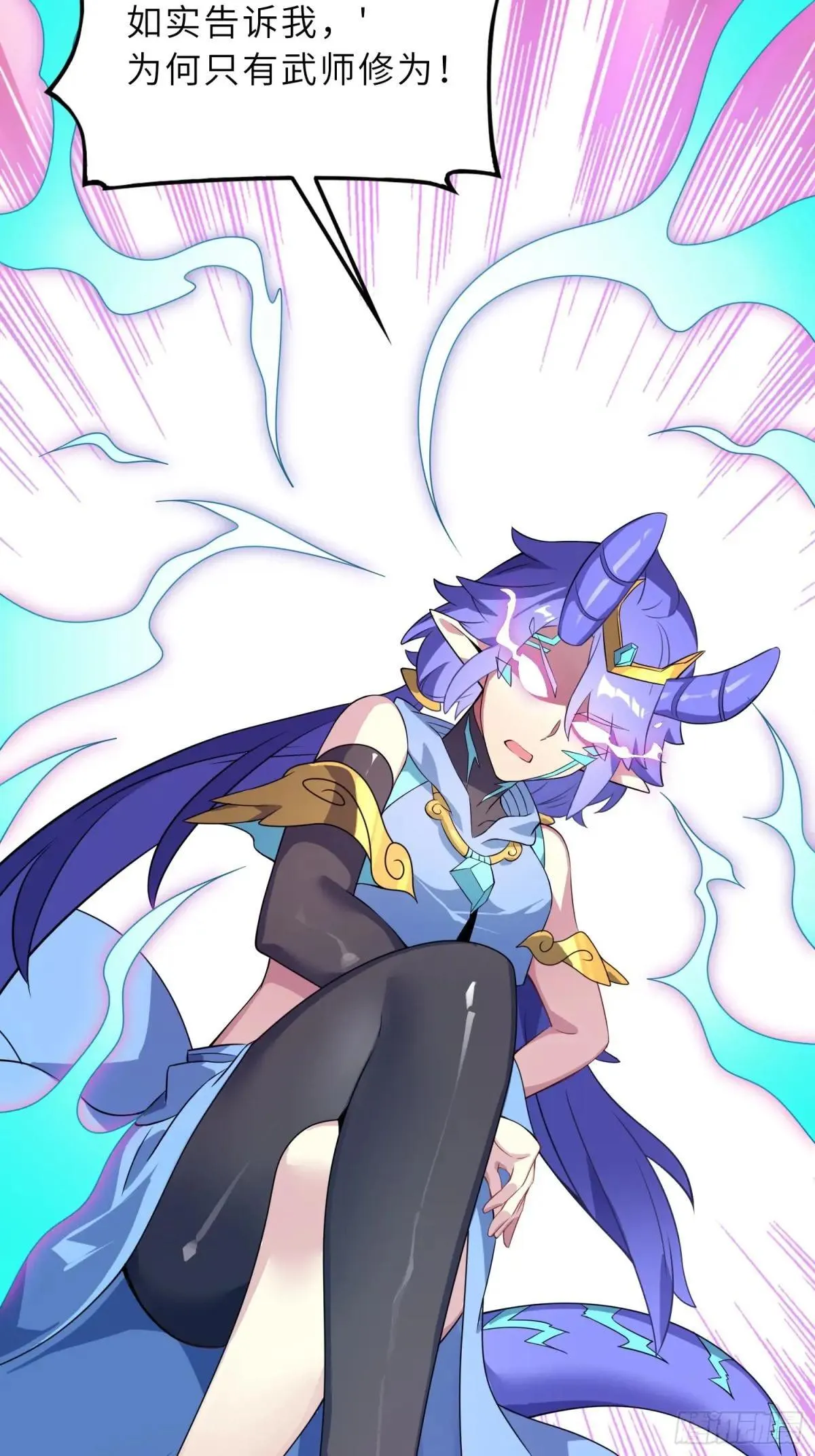 62 实力猛增！ 第17页