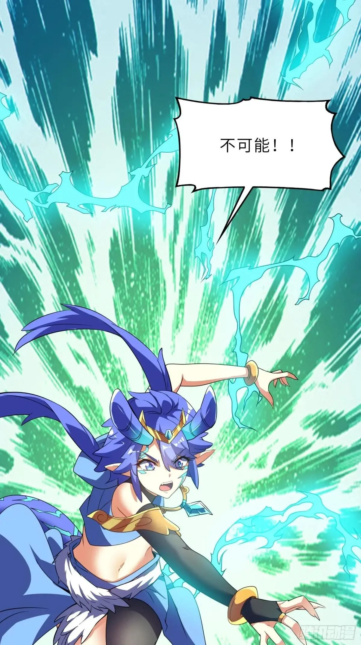62 实力猛增！ 第21页